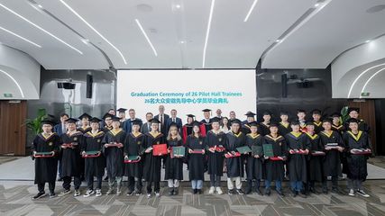 大眾安徽引入雙元制教育模式，首批學(xué)員順利畢業(yè)上崗